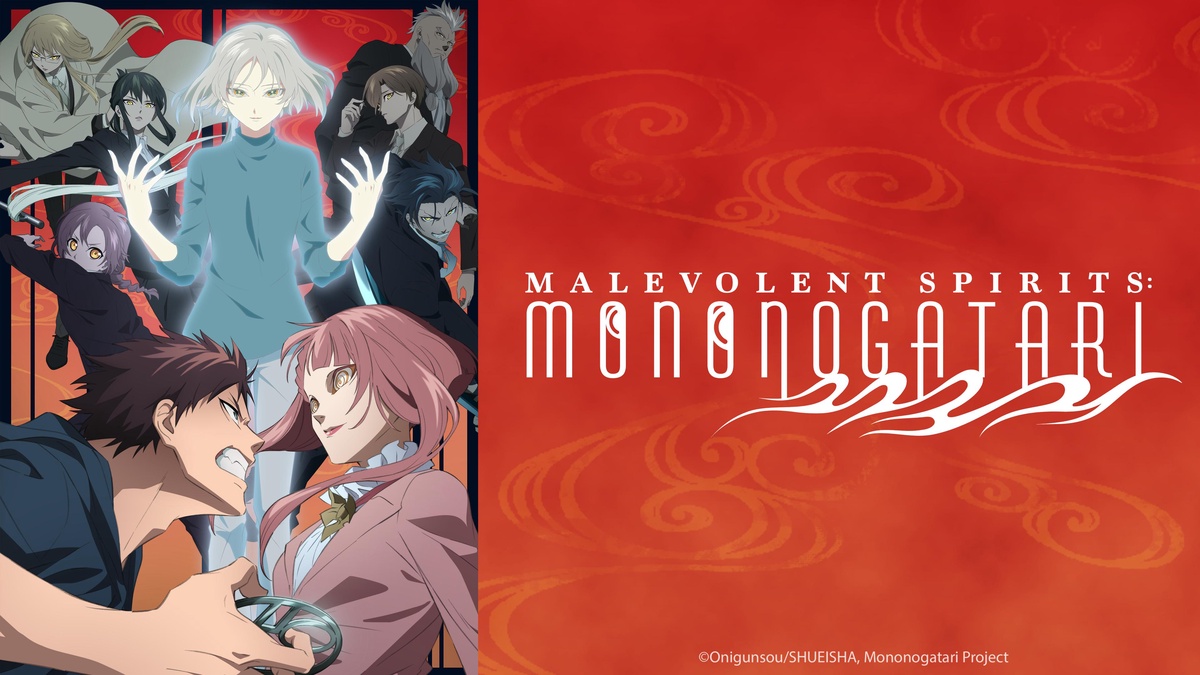 Malevolent Spirits: Mononogatari