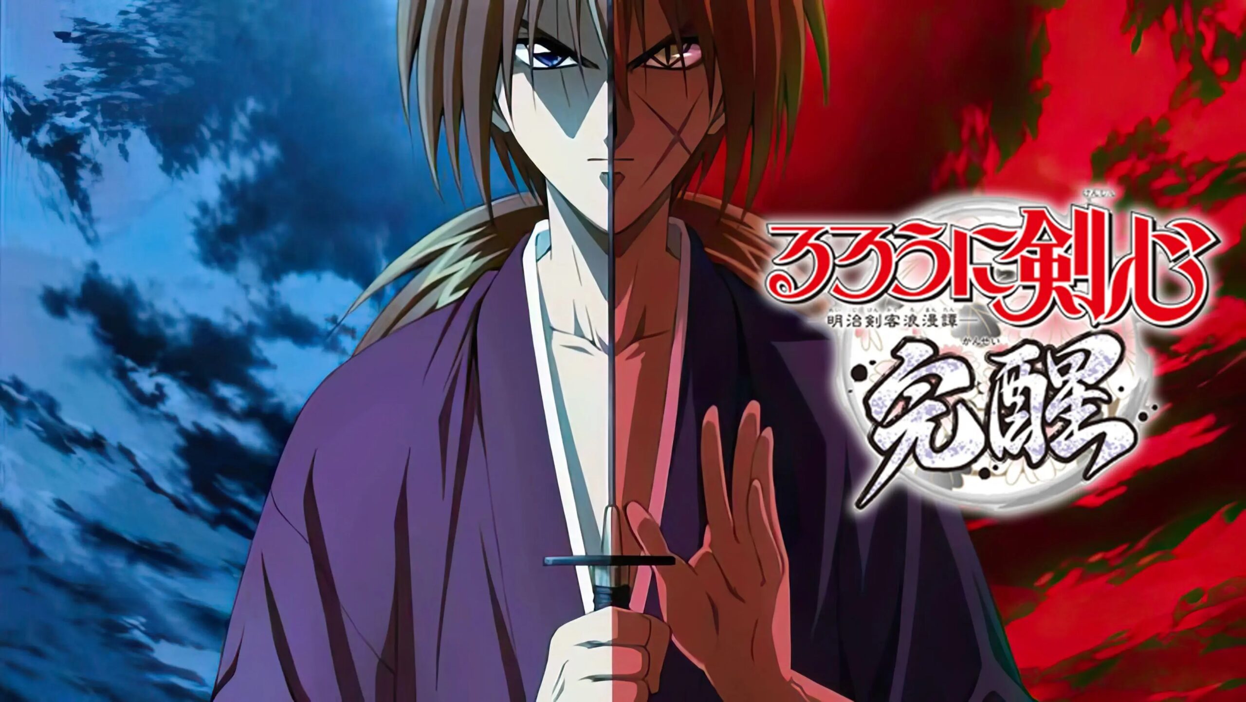 Rurouni Kenshin: Meiji Kenkaku Romantan magyar felirattal